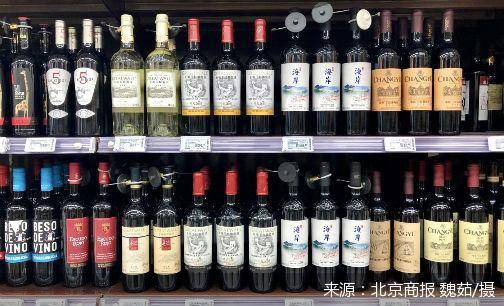 國產(chǎn)葡萄酒抱團(tuán)過冬，能否迎來逆襲曙光？