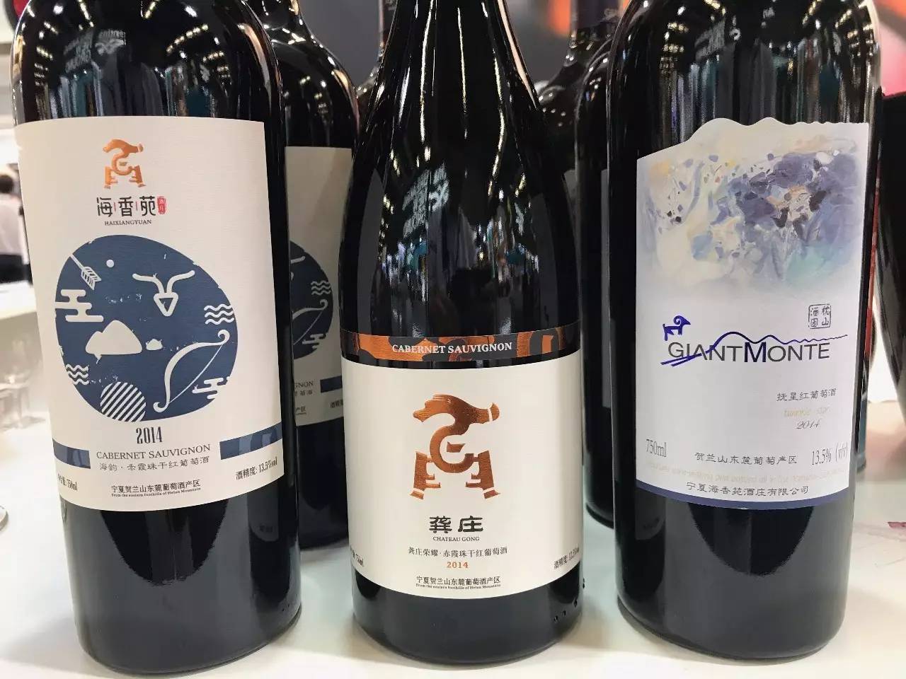 65款國產葡萄酒驚艷國際味蕾，四萬外國友人品鑒盛贊