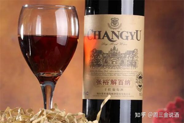 國產紅酒的崛起 探索值得品嘗的品牌與佳釀